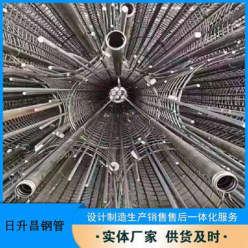 白河声测管加固处理操作要点