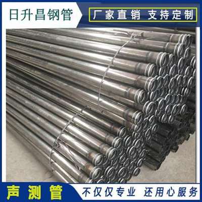 白河声测管理论重量计算