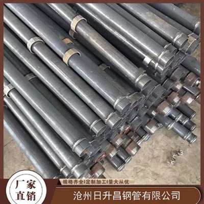 白河最薄的声测管壁厚可以到什么程度