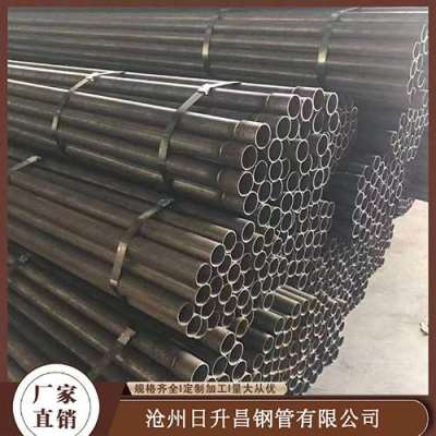 白河声测管规格型号对照表