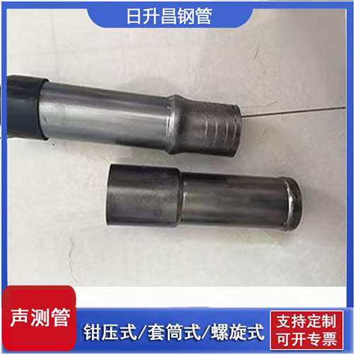 白河声测管检测前准备工作有哪些