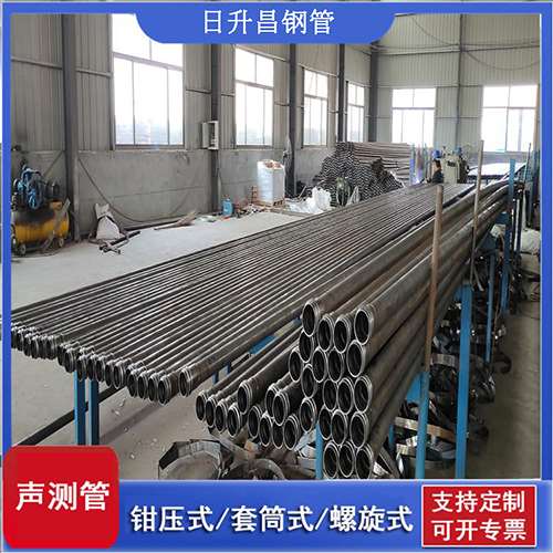 白河声测管在单桩竖向抗拔静载试验中的应用