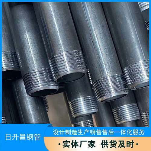 白河声测管盖子崩掉应该怎么办