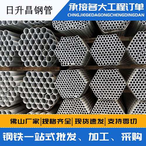 白河声测管的性能检测试验