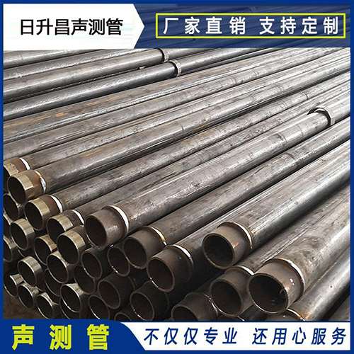 白河声测管外观质量有哪些要求？